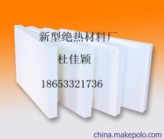 供應陶瓷馬蹄窯爐用耐火保溫板硅酸鋁擋火板——淄博新型絕熱材料廠的專業解決方案