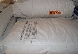 四川瑞普士新型建材 多元化乳液與成膜物產(chǎn)品矩陣賦能復(fù)合材料創(chuàng)新