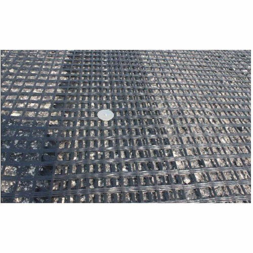 2021年靜安區(qū)土工格柵市場(chǎng)價(jià)格解析 聚焦復(fù)合材料產(chǎn)品