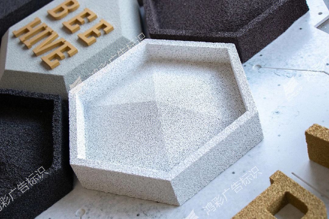 發泡水泥復合材料 新型材料工藝的革命性突破