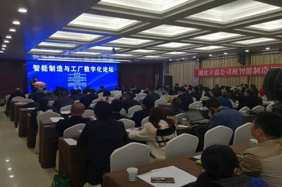 十堰市經(jīng)濟和信息化局汽車信息咨詢服務(wù)指南