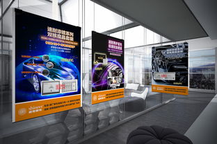 駕馭未來(lái) 汽車(chē)市場(chǎng)服務(wù)企業(yè)如何通過(guò)品牌形象引領(lǐng)汽車(chē)信息咨詢新潮流