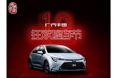 天津匯豐行 專業(yè)汽車(chē)信息咨詢服務(wù)的領(lǐng)航者